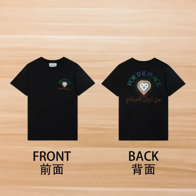 No. 31 before and after style - gradient love in english black