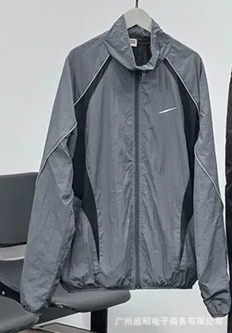 Nike Windbreaker Jacket Reflective Panel