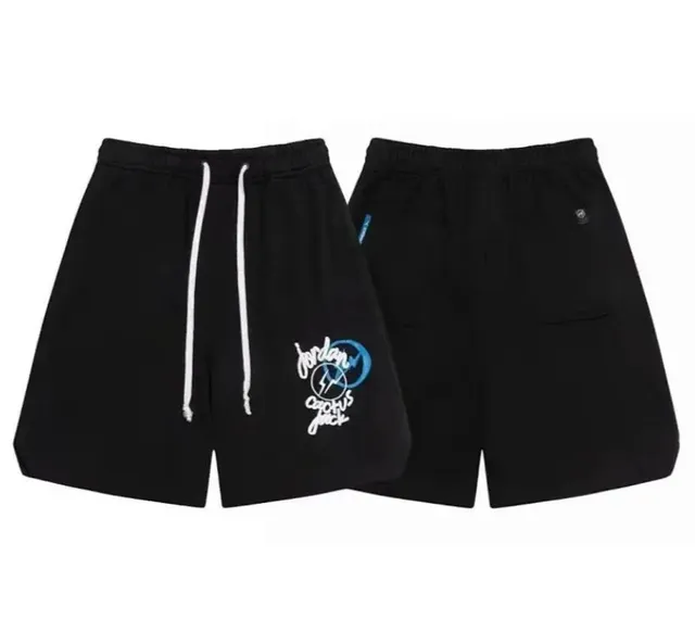 Jordan × Travis Scott Shorts