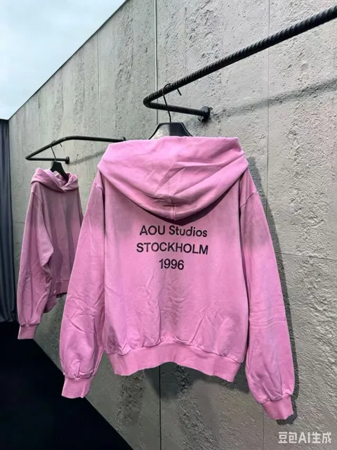 Acne Studios Hoodie Stockholm 1996 Print