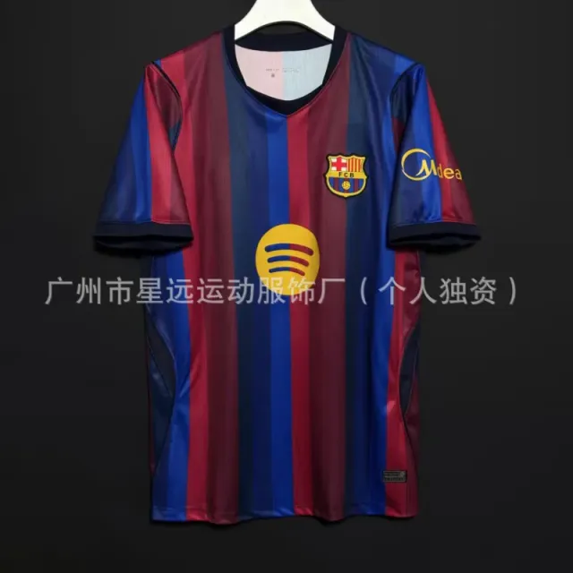 2627巴萨主场