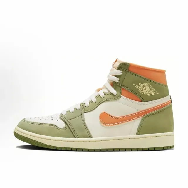 Air Jordan 1 High Olive Orange