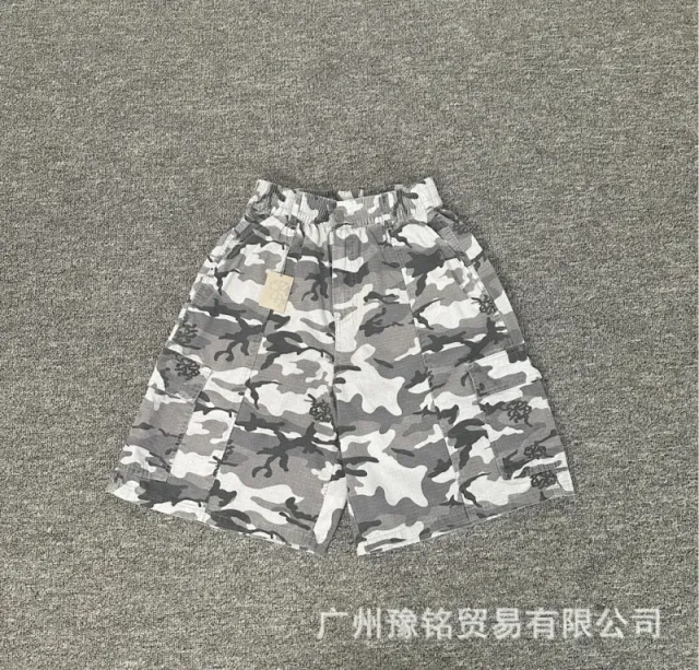Me-s072 camouflage gray
