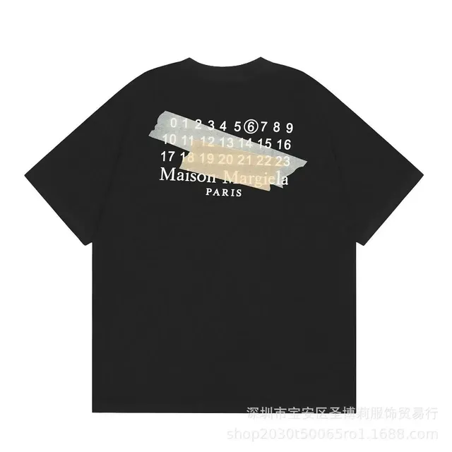 Maison Margiela T-Shirt Number Tape Print