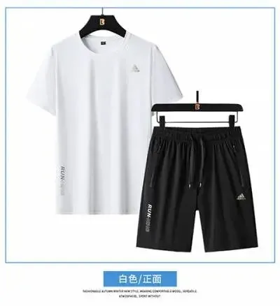 AD20630白色