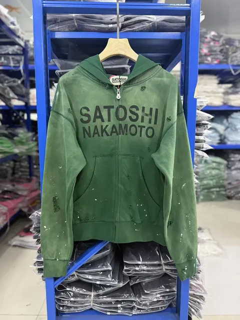 STB2101 洗水绿