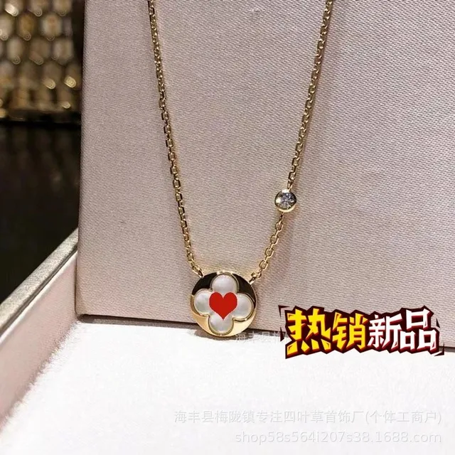 Van Cleef & Arpels Alhambra Pendant Necklace Four-Leaf Clover with Heart Motif