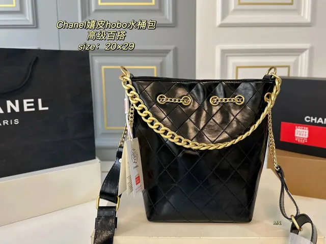 Chanel Hobo Bucket Bag Quilted Lambskin