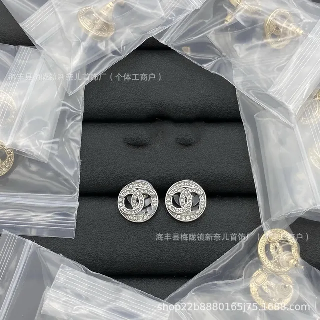 Chanel CC Logo Stud Earrings Crystal-Embellished