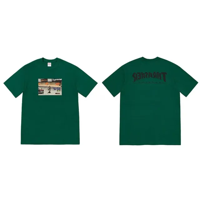 86 green