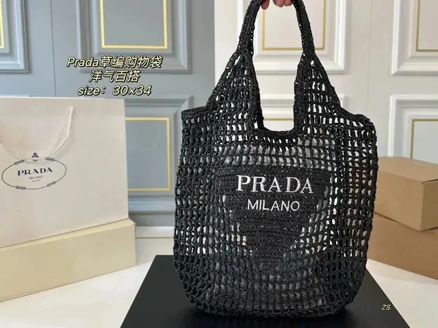 Prada Straw Tote Bag Logo Patch