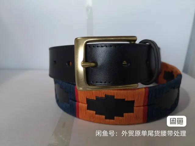 天蓝色