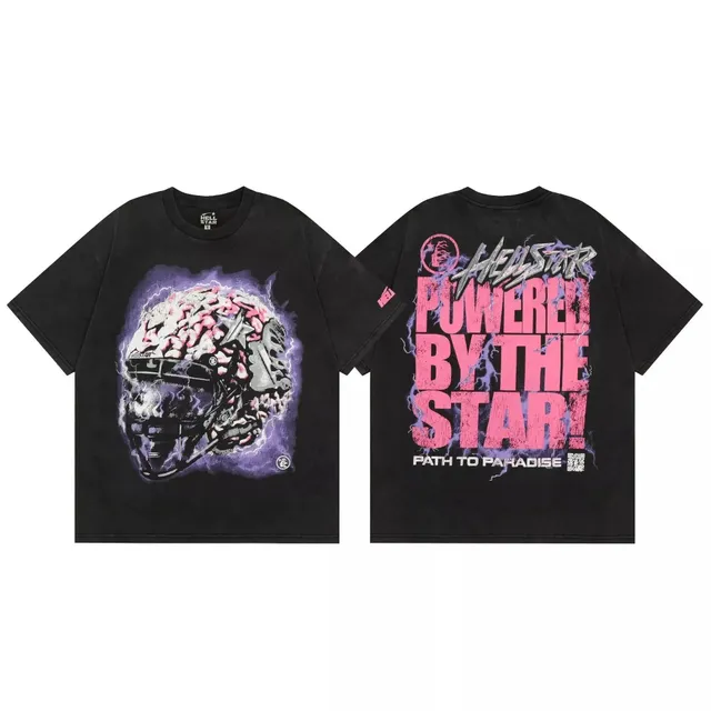 StarBuy Finds