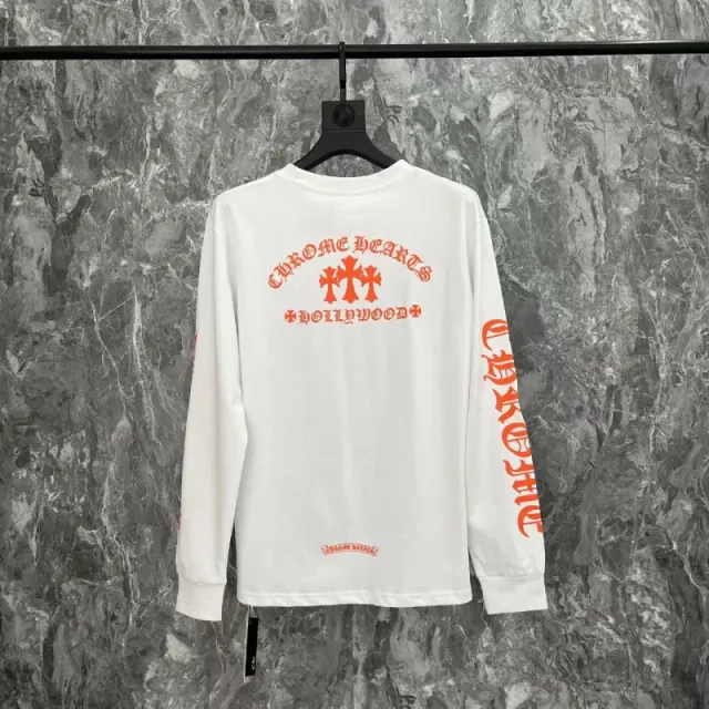 High version - 2140 white