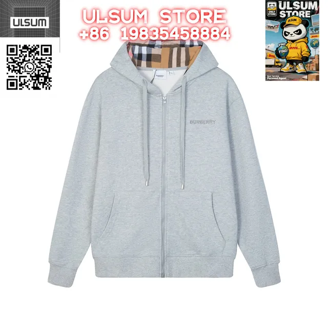 Burberry Zip-Up Hoodie Checkered Lining