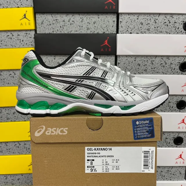 1201A019-110 银绿