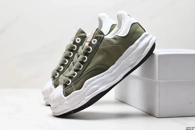 Maison Mihara Yasuhiro sneakers
