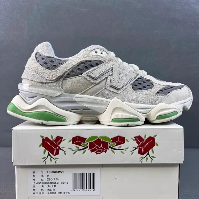 Beige Green U9060BW1