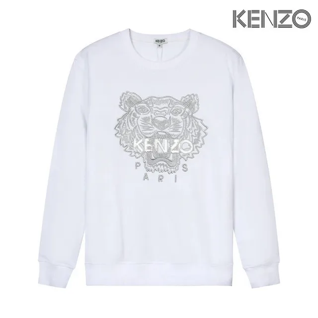 Kenzo Tiger Sweatshirt Embroidered Tiger