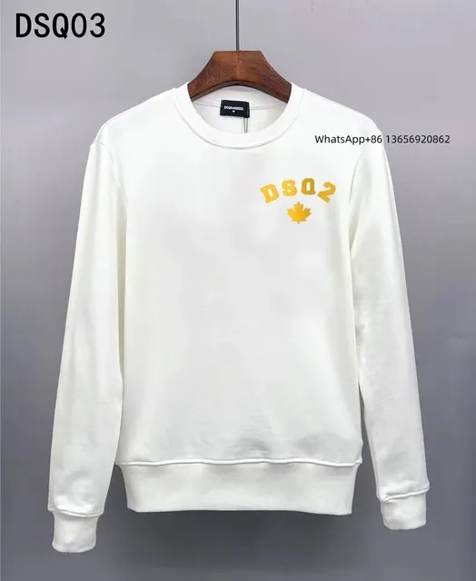 DSQ03白色
