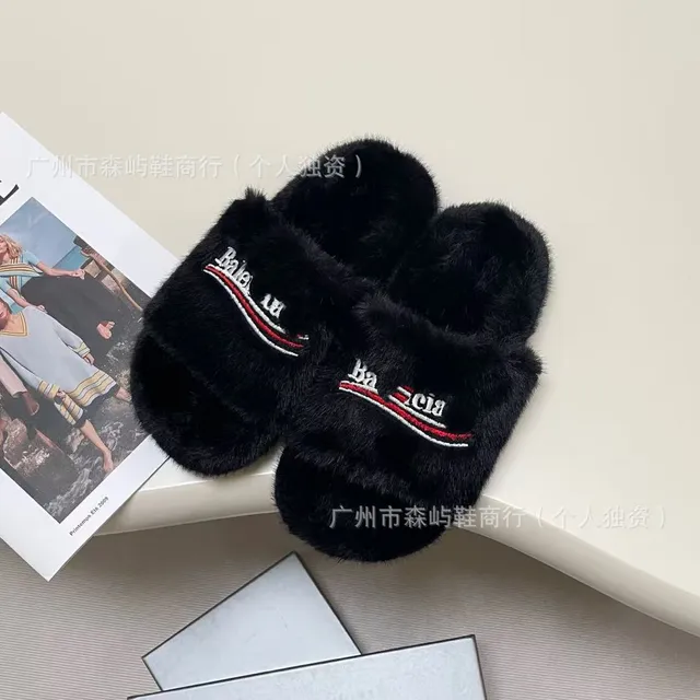 直毛黑色
