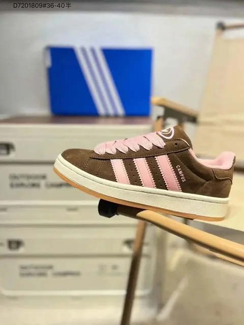 Adidas Campus Brown Pink