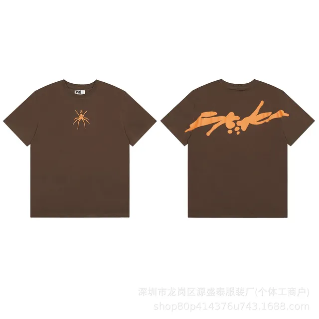 Sp5der Spider Graphic Tee Brown with Orange Print