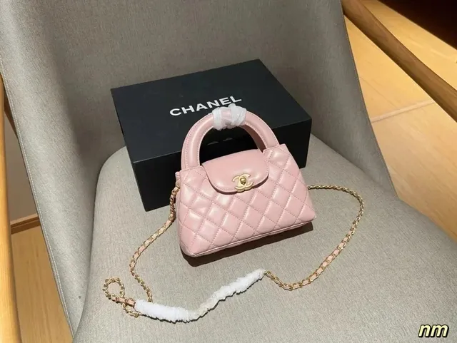 Chanel 19 Quilted Mini