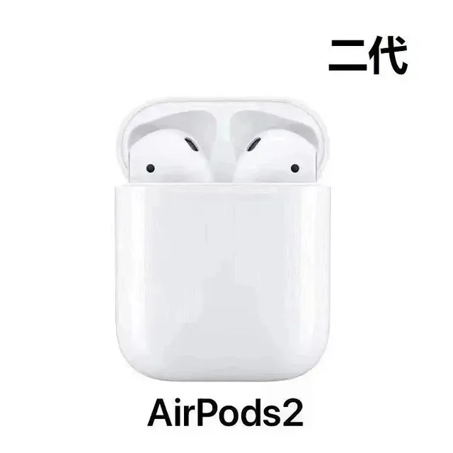 Air Pods 2 (二代)