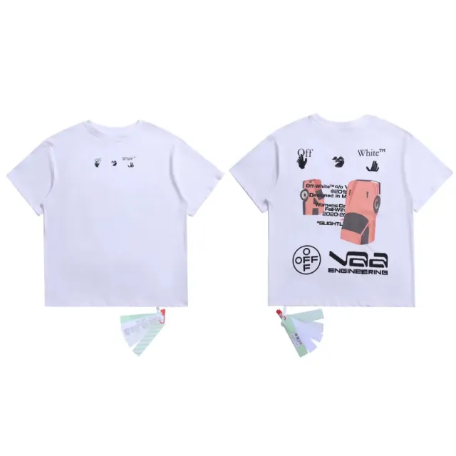 2110 white