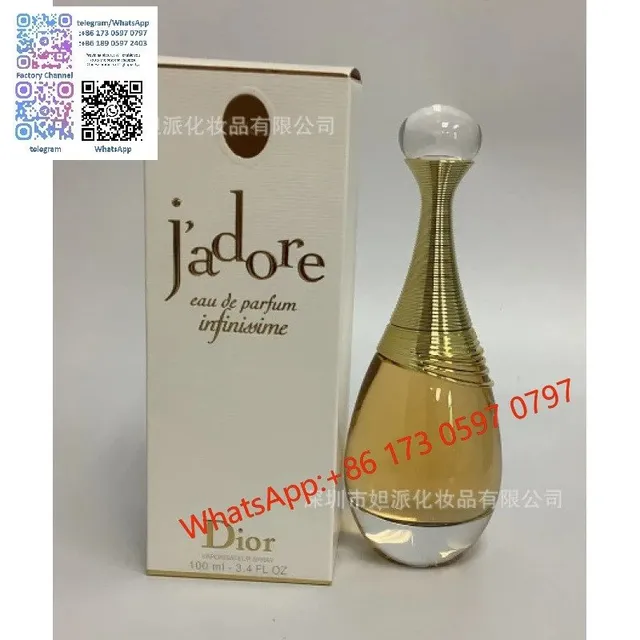 真我缪斯100ml