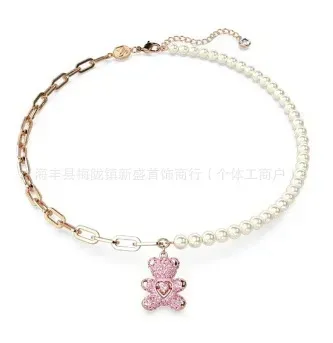 Pearl pink bear necklace