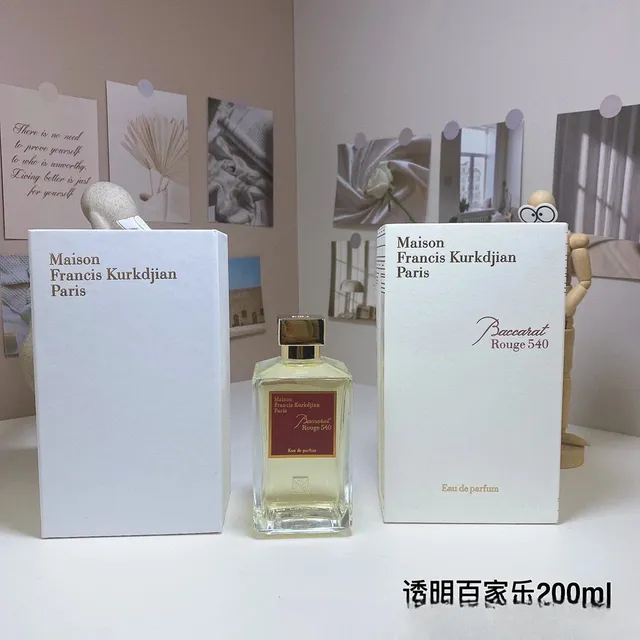 540透明200ml