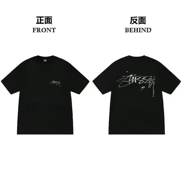 Stüssy t shirts