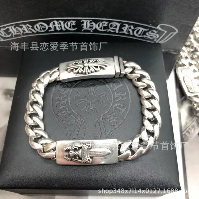Smooth Double Row Cross Flower Bracelet