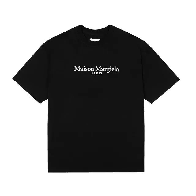 Maison Margiela Logo T-Shirt White Print