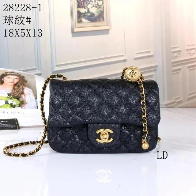 Chanel Classic Flap Quilted Caviar