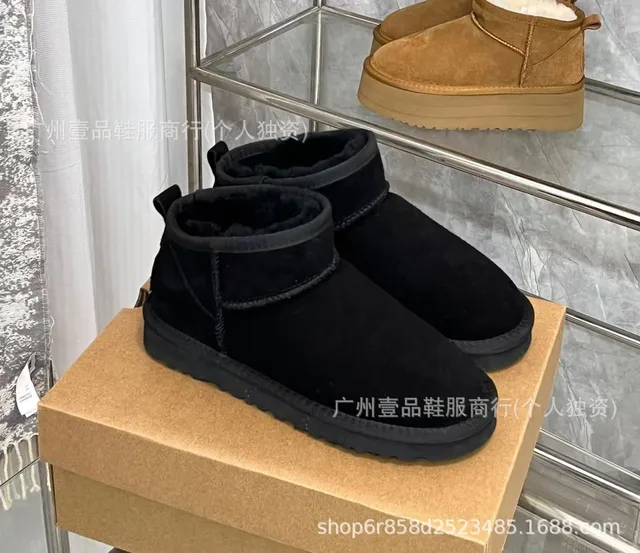 mini黑色平底
