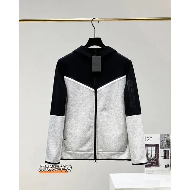 Nike Tech Fleece Hoodie Color-Block