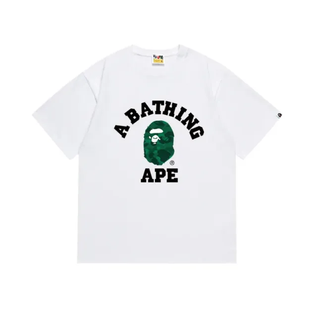 199 white