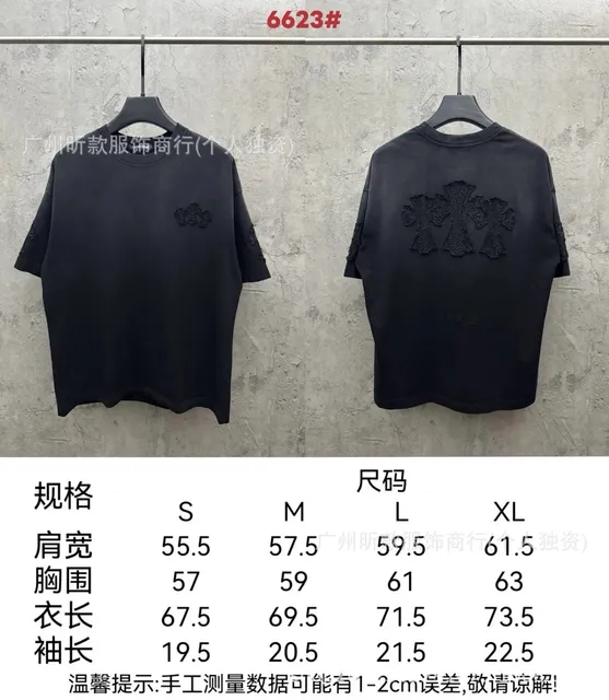 6623黑色