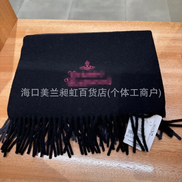 Black letter scarf