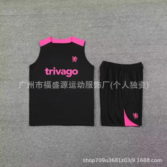 福盛源运动服饰