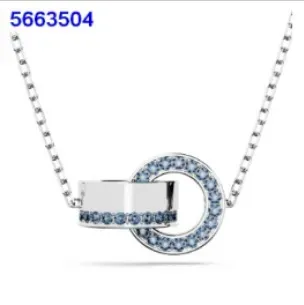 Double button blue necklace