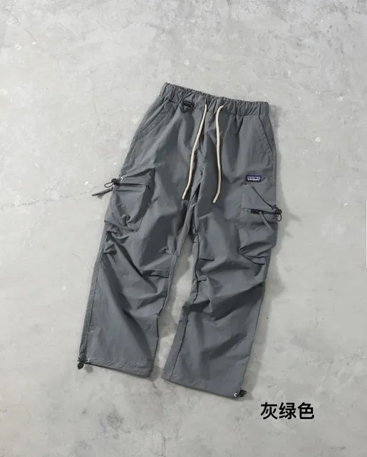 Patagonia Cargo Pants Grey Green