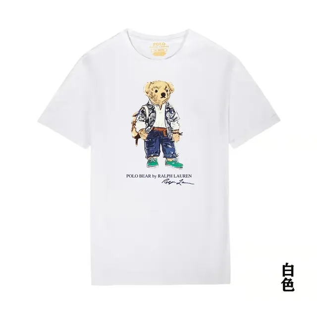 Polo Ralph Lauren Polo Bear Tee Graphic Print