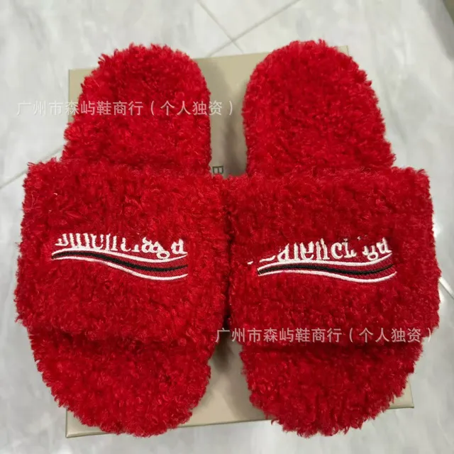 红色