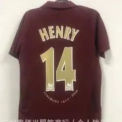 Nike jerseys