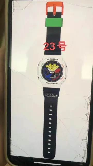 23号新款