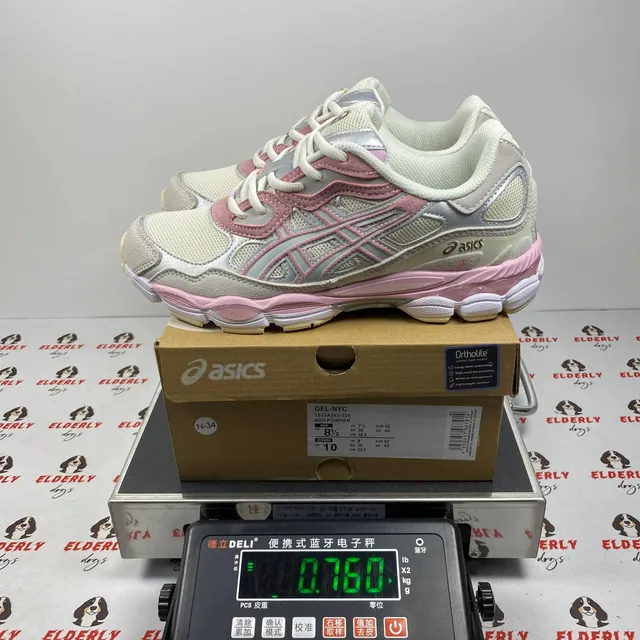粉色1203A383-028